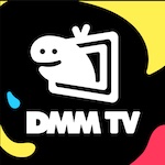 DMMTVアイコン